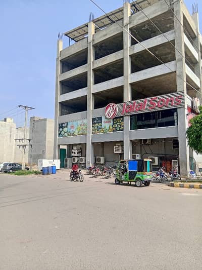 A Stunning Residential Plot Is Up For Grabs In Paragon City - Orchard 1 Block Lahore