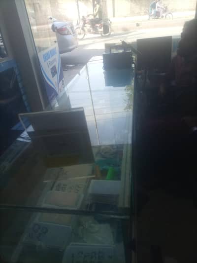 ye Mobille shop quanter sell kerna