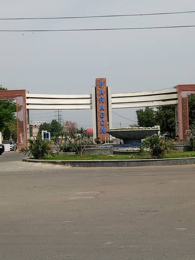 Buy A 5 Marla Residential Plot For sale In Paragon City - Woods Block