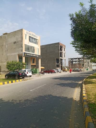5 Marla Residential Plot In Lahore Is Available For Sale