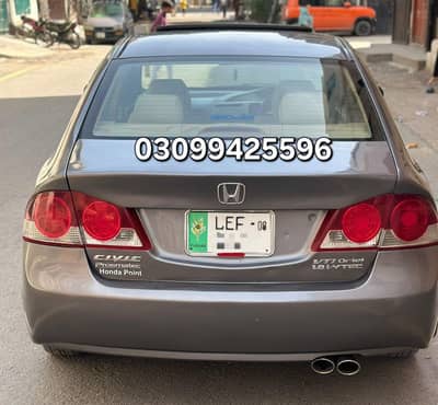 Honda civic reborn 2008