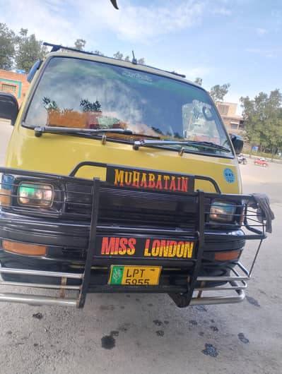 Toyota Hiace 93 model