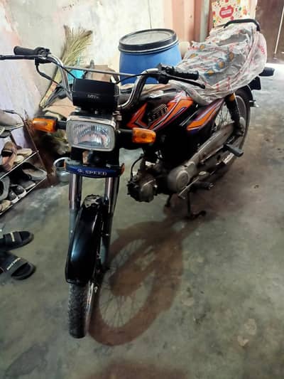 High Speed 70 VIP Condition me