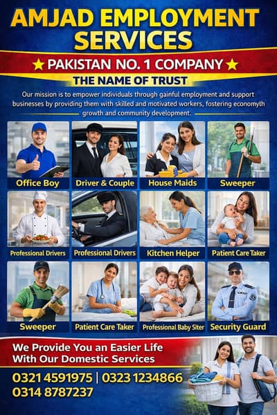 House maid | Cook| Baby Sitter| Chef |Helper | Couple | Driver | nurs