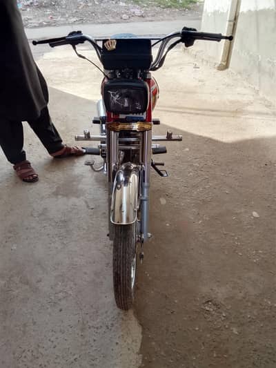 Honda 125 For Sale