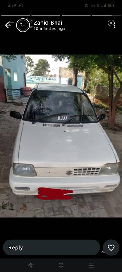 Mehran vx 2013 chill ac inner genune outer shower tyare new aloy rim