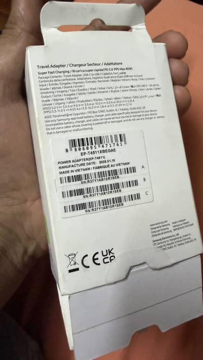 Samsung 45 watt official charger