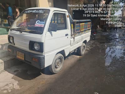 Super Carry Pickup 1991