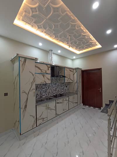 Your Ideal 5 Marla House corner Has Just Become Available In Pak Arab Society Phase 1 - Block B