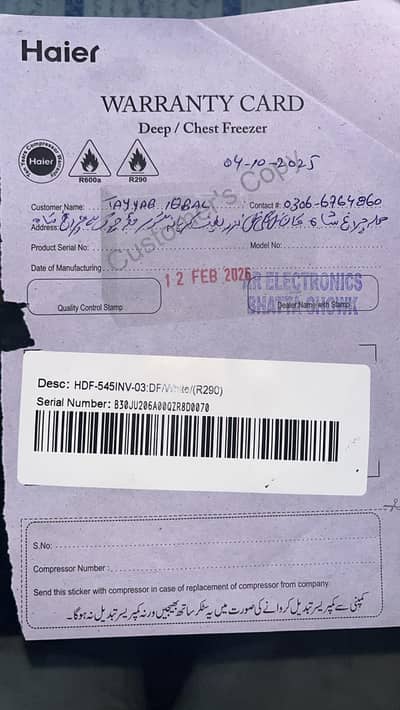 Haier to door invertor deep freezer