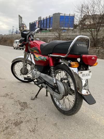 United Us 70 | Fresh condition for sale.