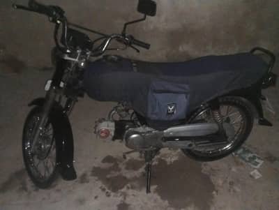 Hi speed 70cc bike