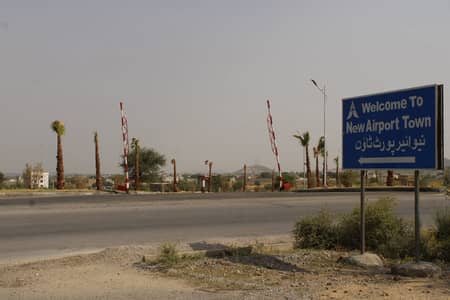 Corner 7 Marla Plot For Sale New Airport Town