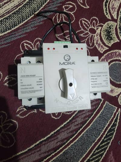 Mora ATS braker 2pole for sale