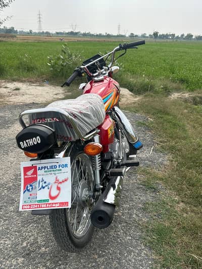 Honda 125. model 2026