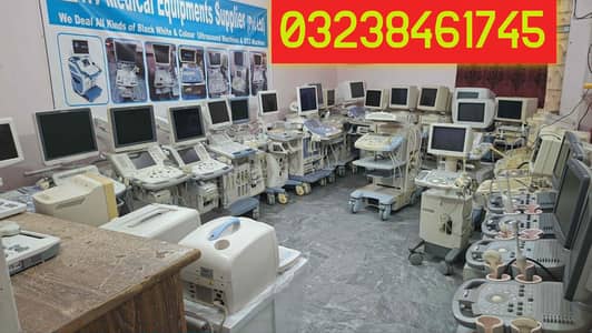 simple and colour doppler ultrasound machine in low price