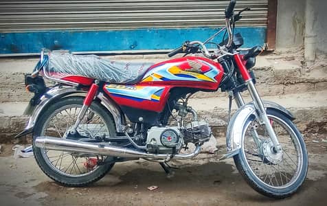 Honda CD 70 [03007446691]