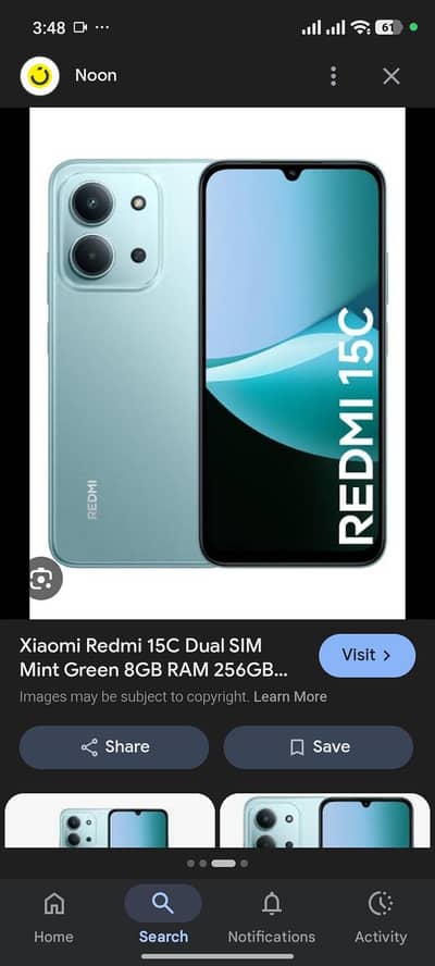 redmi15c