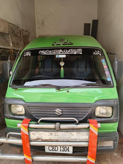 Suzuki Bolan [Model Year] - Lush Condition - Home Used - Urgent Sale