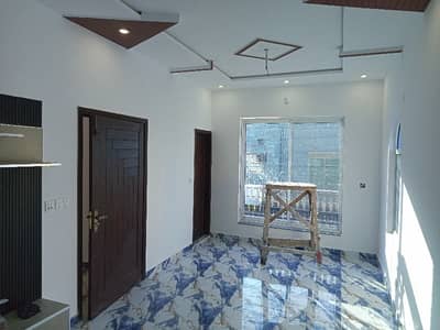 A Centrally Located Lower Portion Is Available For Rent In Pak Arab Housing Society