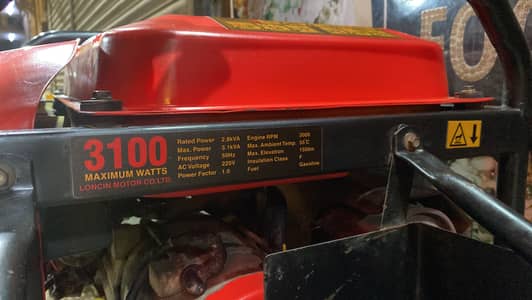 Loncin LC5000D-A 3kv