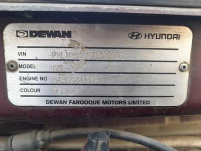 Home Used Santro for sale