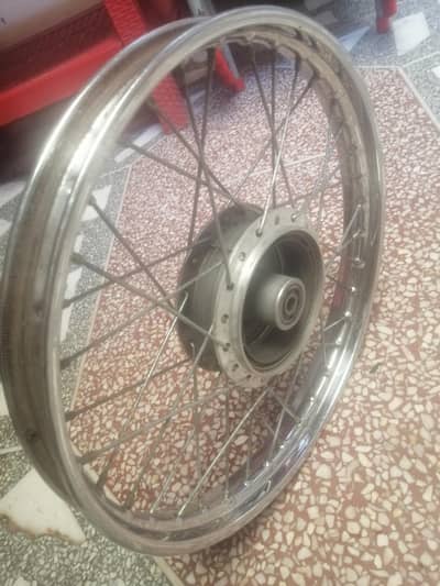 Honda Prider Back Rim