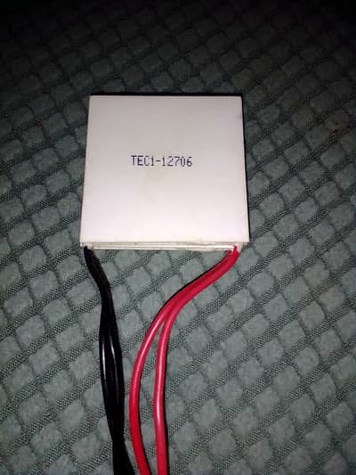 Thermo electric cooler