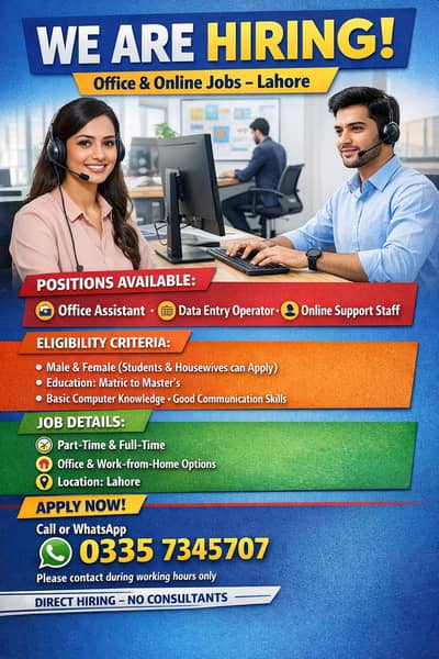 part time, full time , office work, home base work available