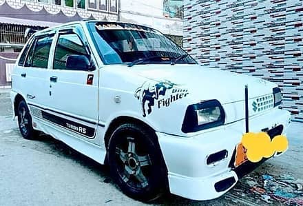 MEHRAN MODIFIED 1993. . .