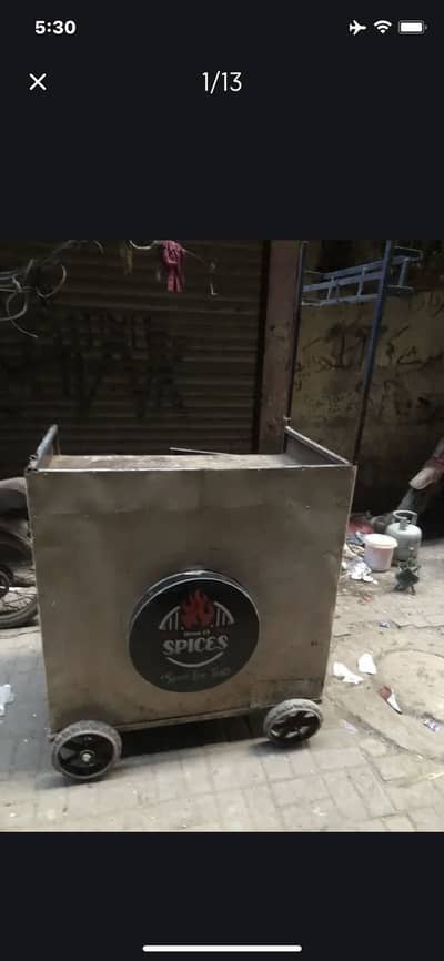 Fries counter saman k sath