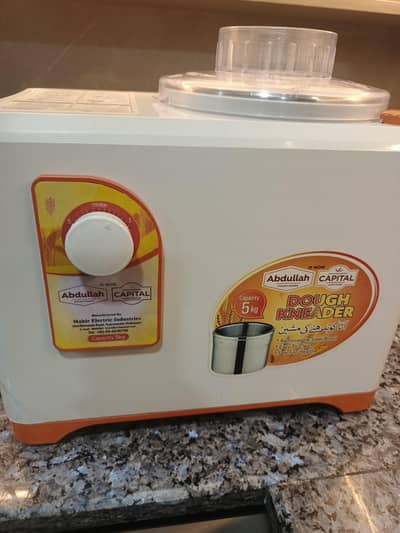 dough kneader for sale