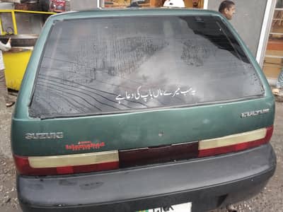 cultus 2003 model Punjab num