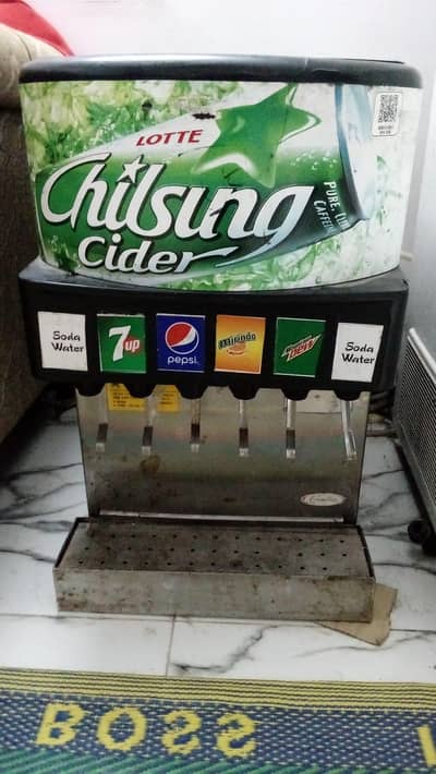 soda Machine 6 nosal