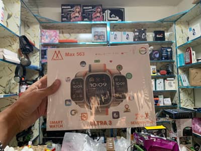 Altra watch available ha cheep price ma