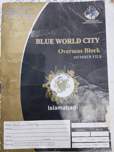 Blue world city overseas Block Islamabad