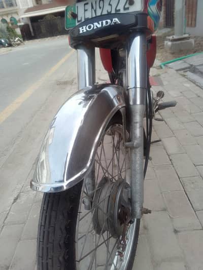 super city Bike for sale