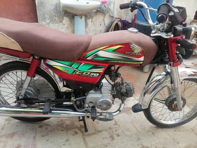 Honda bike for sale  03030730588