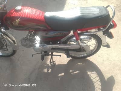 Honda cd70cc lush condition 2022/23 MODAL 03071839739