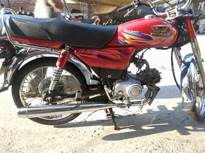 road prince 70 model 2025