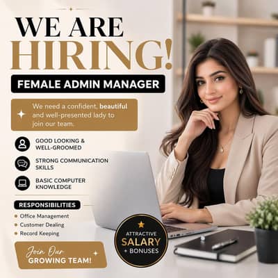 Female Staff Required