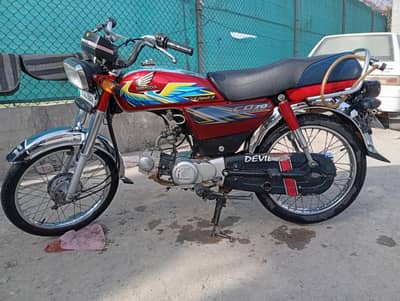 honda cd 70 for urgent sale 2021 model