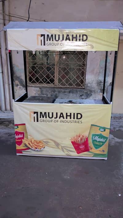 سٹال برائے فروخت راولپنڈی