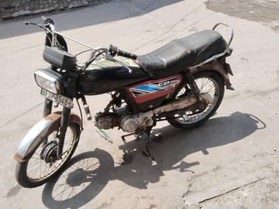 New aisa bick All dacoments Sath