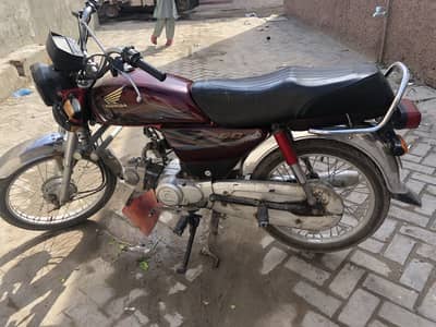 Honda cd70 2020 model