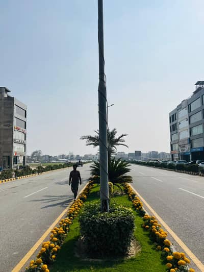 5 Marla Broadway Commercial Plot for Sale Park View City Lahore