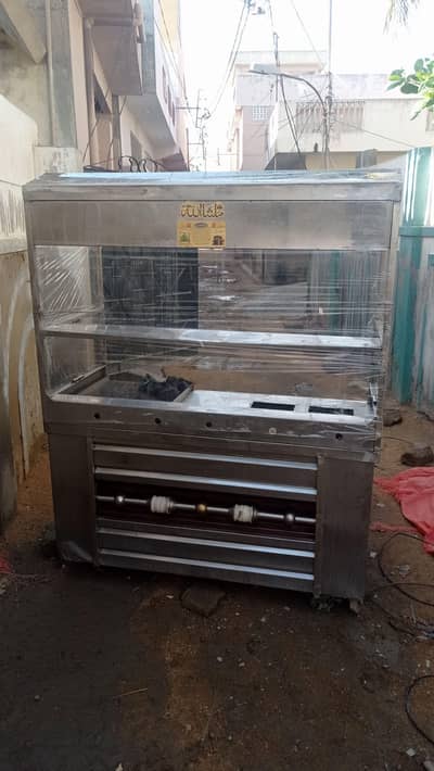 Fries and Zinger Burger Counter