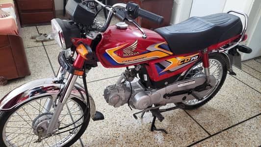 Honda CD70 2025