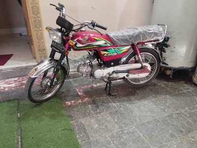 honda 70 2022