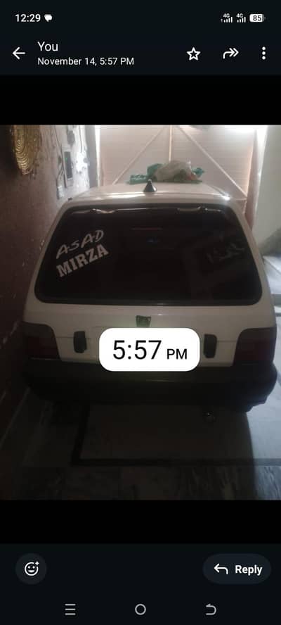 Mehran car